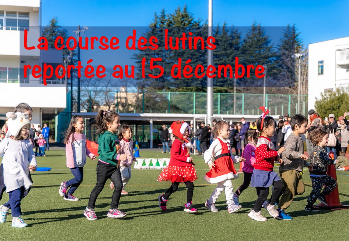lfitokyo's tweet image. 🎅🌧️ #REPORT DE LA #COURSEDESLUTINS  DU #LFITOKYO🏃‍♂️

Le #PèreNoël égaré sans son #parapluieimperméable et #bottesdepluie, annonce le #reportdelacourse des lutins au 15/12. 

Les #lutins restent #motivés et #prêts ! 🎄💪 
Venez nombreux les encourager pour cette #nouvelle date. 📅