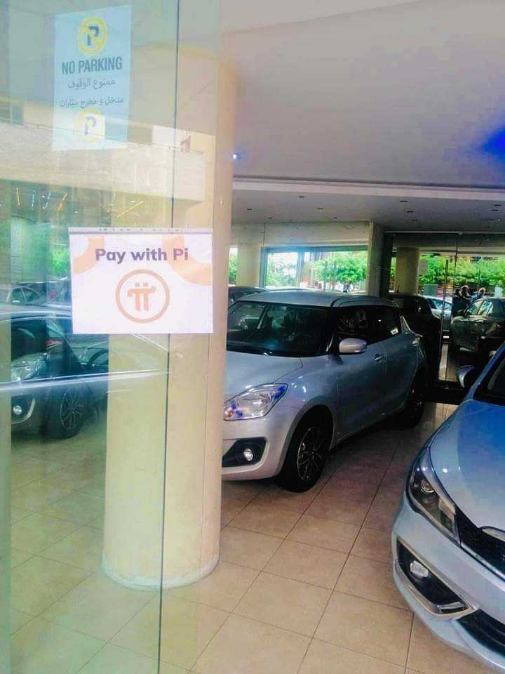 🚘❤️‍🔥Car dealership in Jeddah, Saudi Arabia accepts 'Pay With Pi' GCV314159$

Do you want to buy a car with your Pi Coin?😘😘

#PiFest #PiEvent #PiCommerce #PiCoin #PiExchange #PiNetwork #Pioneers