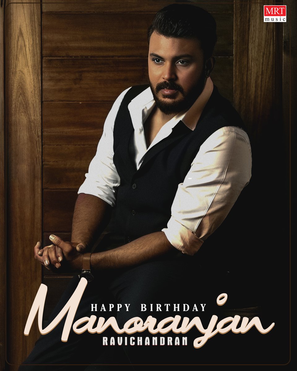 Join With Us In Wishing Talented Young Actor @ActorManoranjan A Very Happy Birthday! #HBDManoranjanRavichandran #HappyBirthdayManoranjanRavichandran #MRTMusic