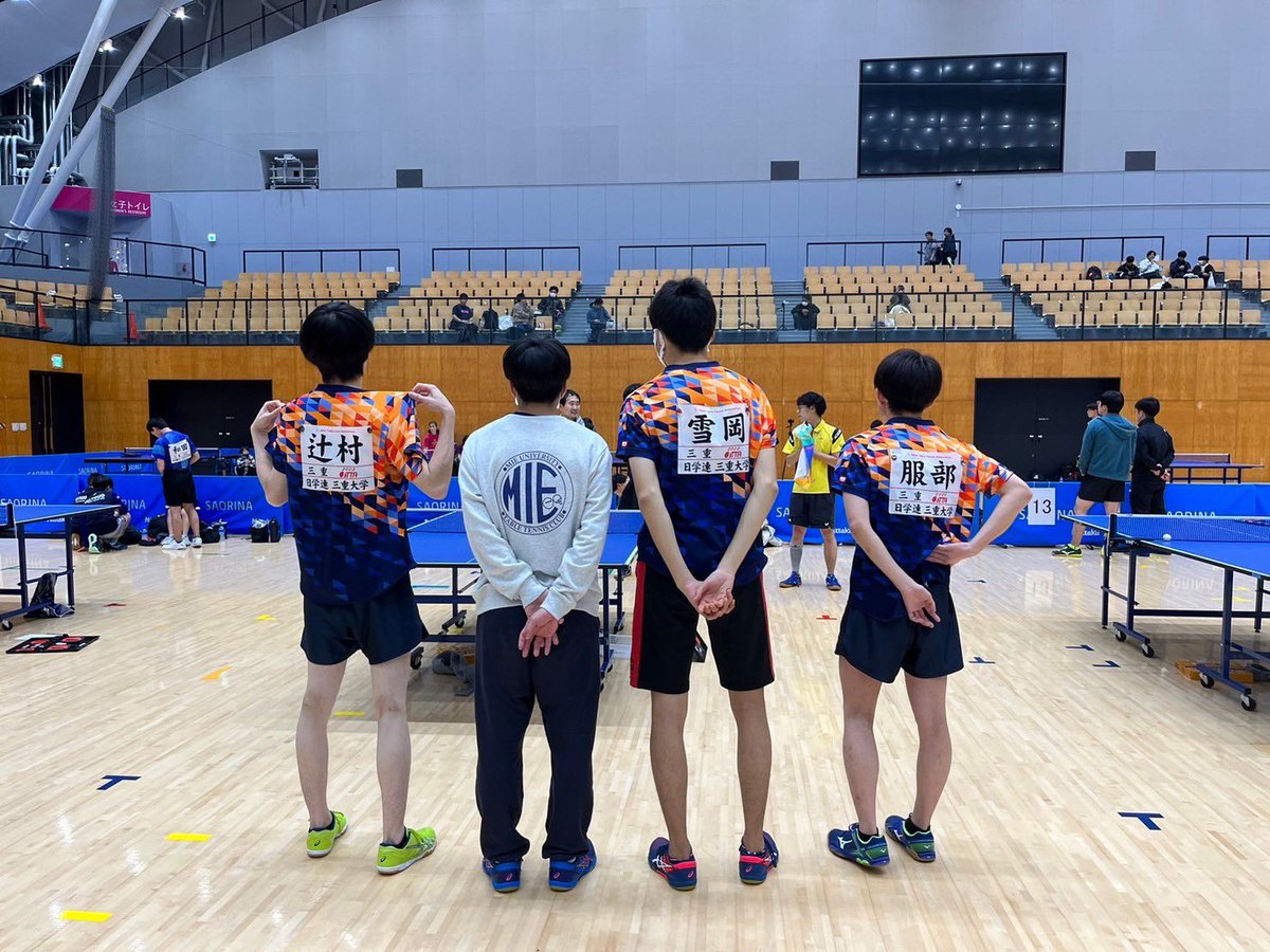MieuTTC's tweet photo. ＊百五銀行杯争奪卓球大会＊

12/10の百五銀行杯争奪卓球大会 ��体戦に三重大学から男女合わせて4チームが参加しました！

[結果]
女子団体の部  三重大学 準優勝🥈

県外からの参加チームもある楽しい大会だったと思います！今後も頑張ります💪🏻 https://t.co/KEnJJIzENt
