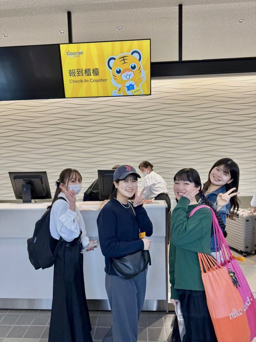 okayama_airport tweet picture