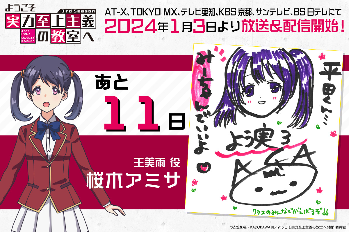 T-chan様専用です。 Ko様 専用です！ T-chan様専用です。