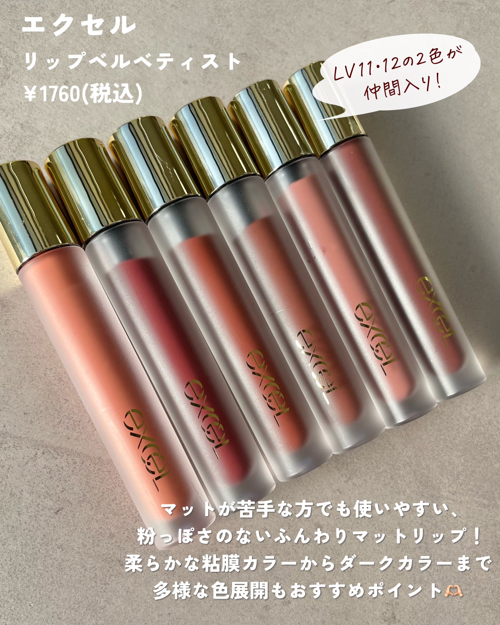 KAREN / イメージコンサルタント@明大前 on X: 
