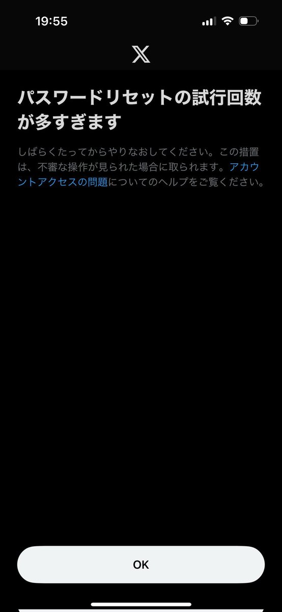 は？？？？？？
てなわけでしばらく別垢でみんなの見ます
別垢↝ @1yra_12 
ディスコとTwitterはこの携帯でしか見れないので急ぎはインスタとLINEでおねしゃす
