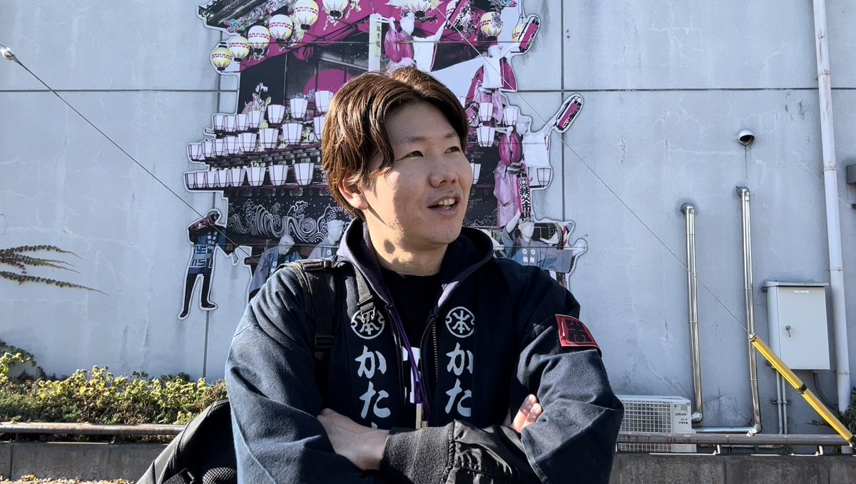 本日のちちぶるしんやチャンネルは
2023年、今年の【秩父夜祭】 の模様をお届けします！

youtu.be/kOZ88EySudA?si…

今年もやってきました！このシーズンが‼️
秩父最大のビックイベント秩父夜祭です🔥

#秩父
#夜祭
#観光
#イベント
#山車
#花火
#旅行