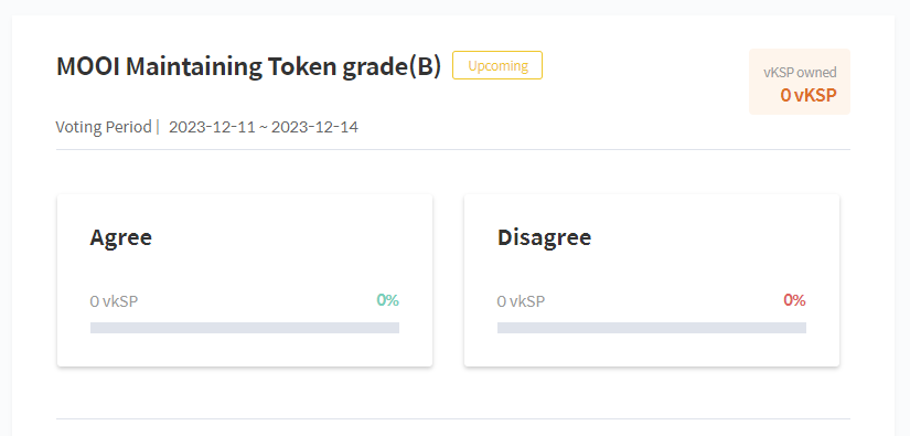 📢KLAYswap NEWS A governance proposal for MOOI token‼️ ⏰Schedule: Dec 11th -14th 2023 📌MOOI is the governance token and main currency of MOOI Network. It’s also Jellyme’s primary currency.😎 Vote & practice your voting power🚀 👉 Link: klayswap.com/governance/110