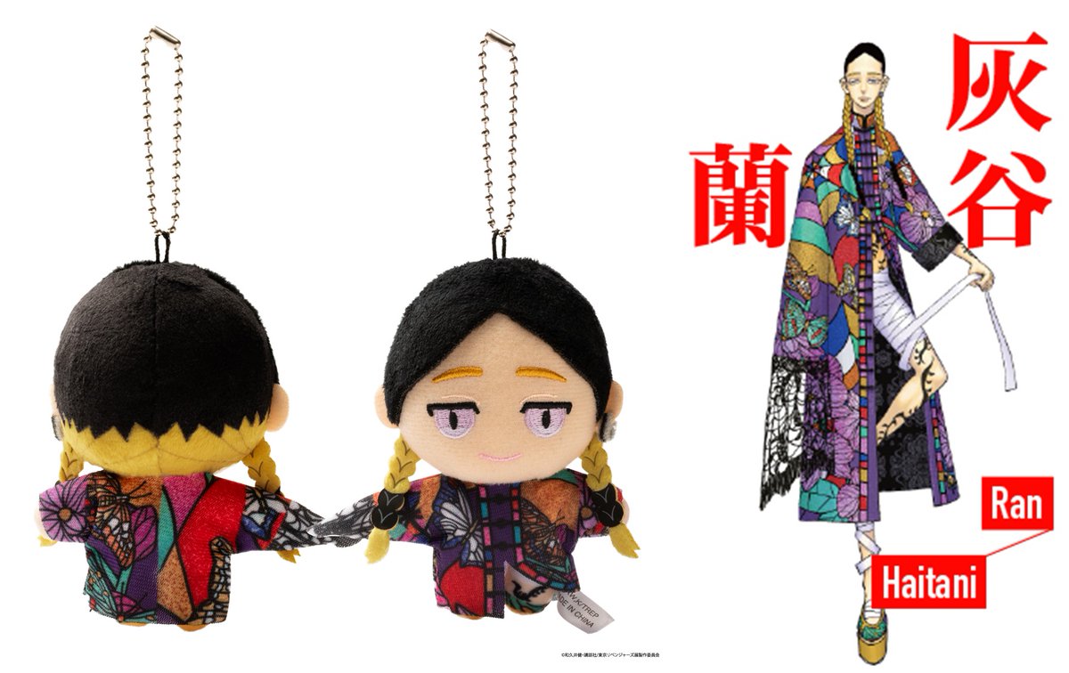 東リベ展 公式グッズ 好評につき、二次予約開始‼️ ＼ 大人気の