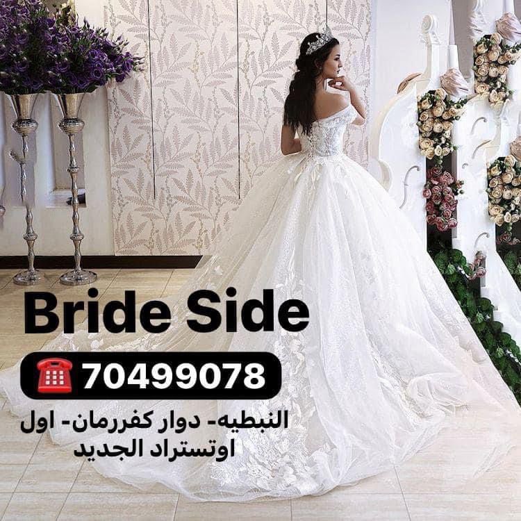 BrideSide's tweet image. 
