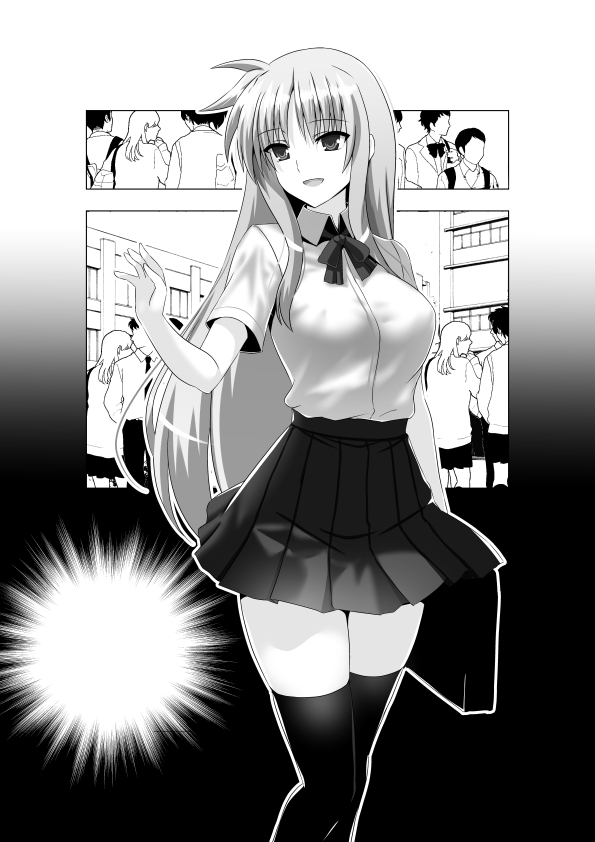 冬コミ新刊
願望のロストロギア1サンプル
放課後化学準備室二人っきり、
そして謎のロストロギアの能力…
何も起こらないはずもなく…
エロ同人誌みたいに!
エロ同人誌みたいに!
…エロ同人誌だったわ…。
ってなことで!セリフなしバージョン。
そしてホワイトガード発動!