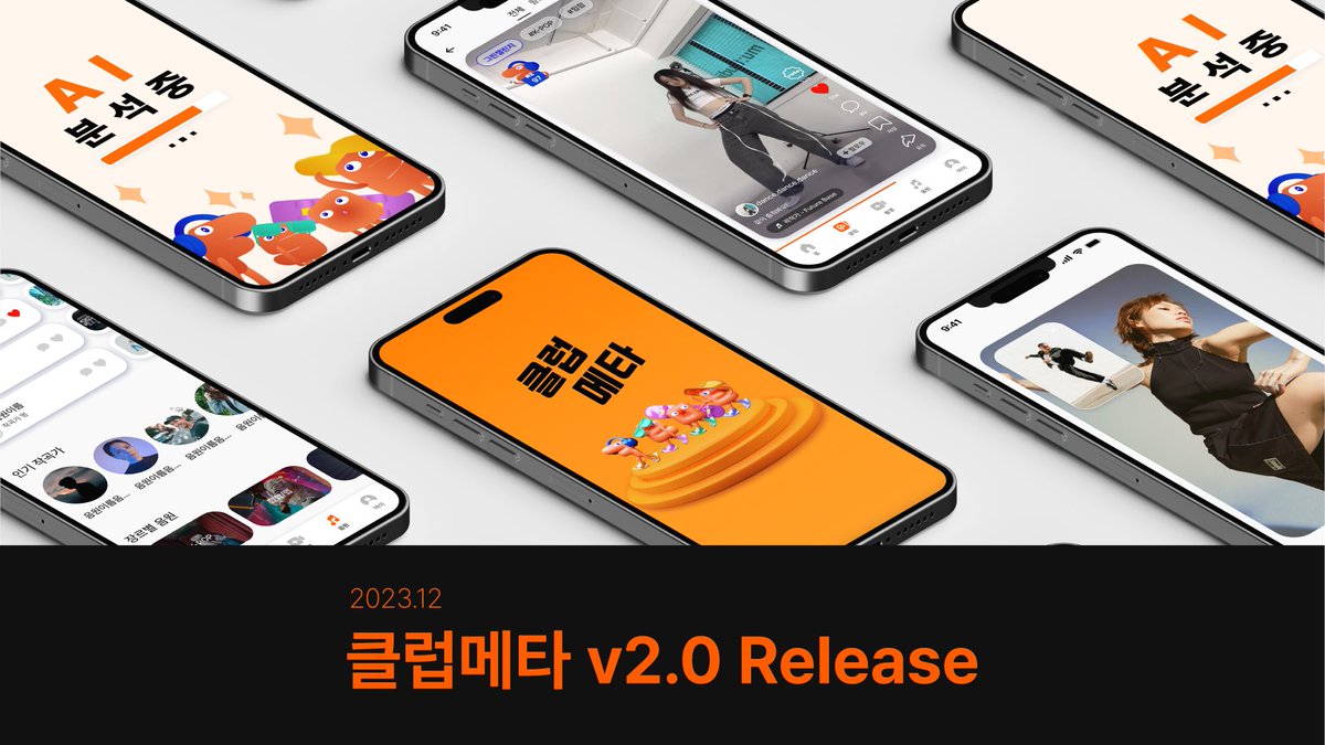 metadance tweet media