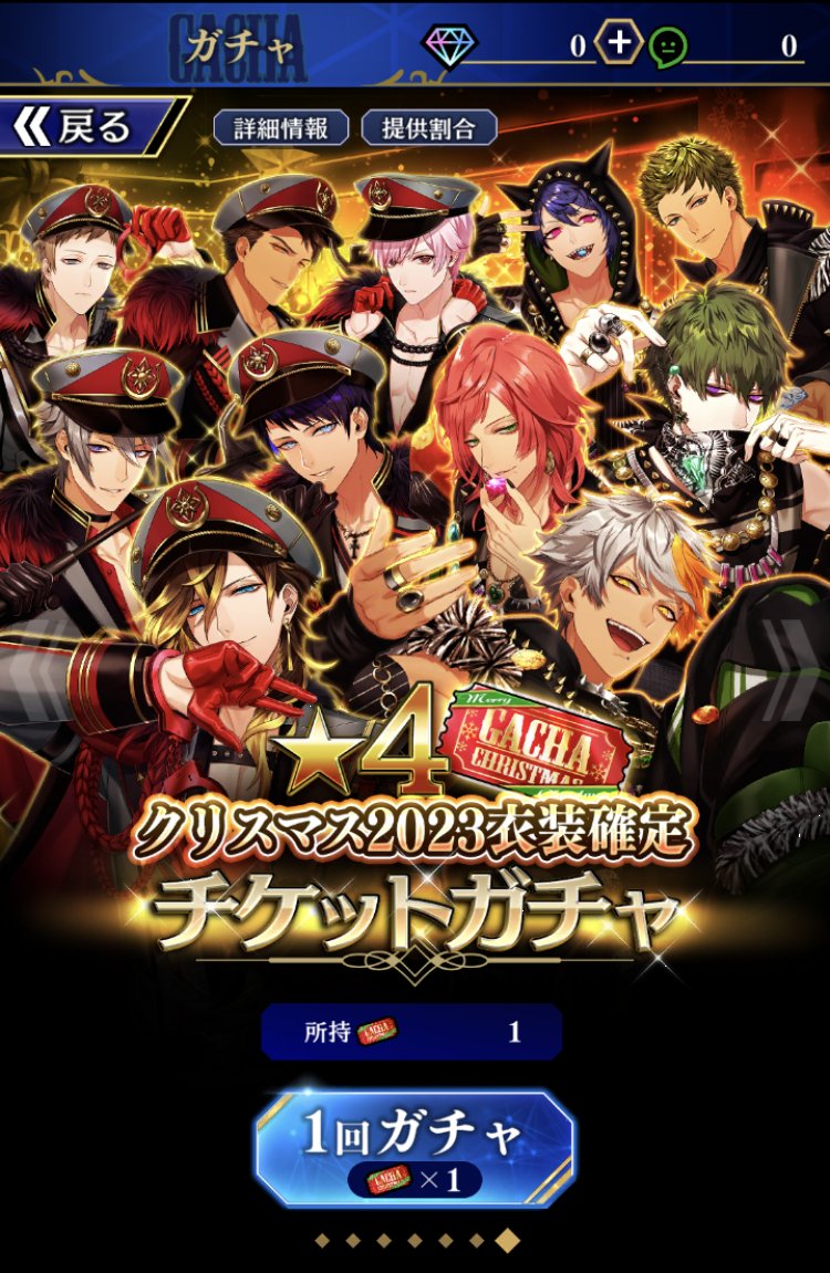 ブラスタ 銀星 紙類 まとめページ ブラスタ 銀星（ブラスタ 銀星 紙類