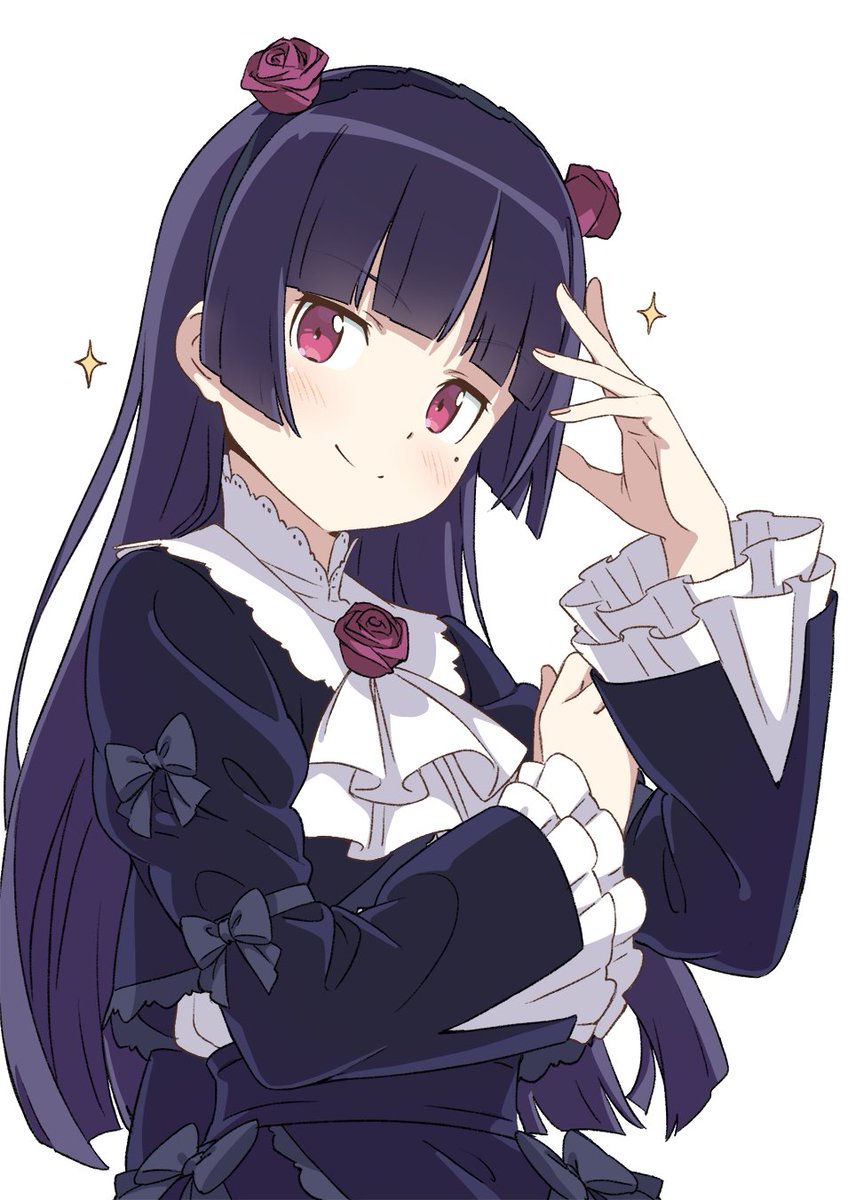 gokou ruri 1girl long hair solo mole under eye mole smile white background  illustration images