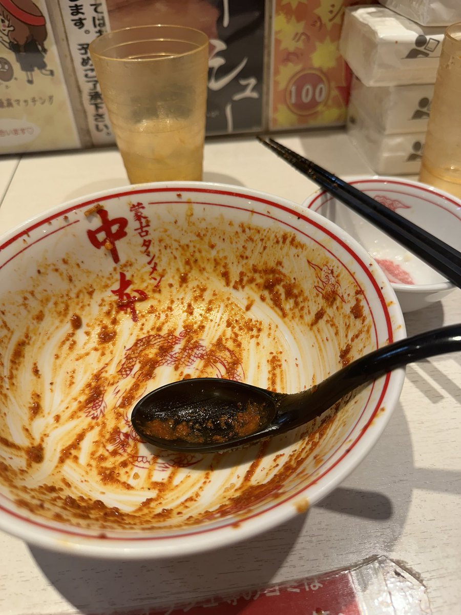 viernes_jive's tweet photo. 北極の火山　10倍　量が多い、もやし多い　プラス背脂　#蒙古タンメン中本　#西新宿 https://t.co/pNEWfnWXES