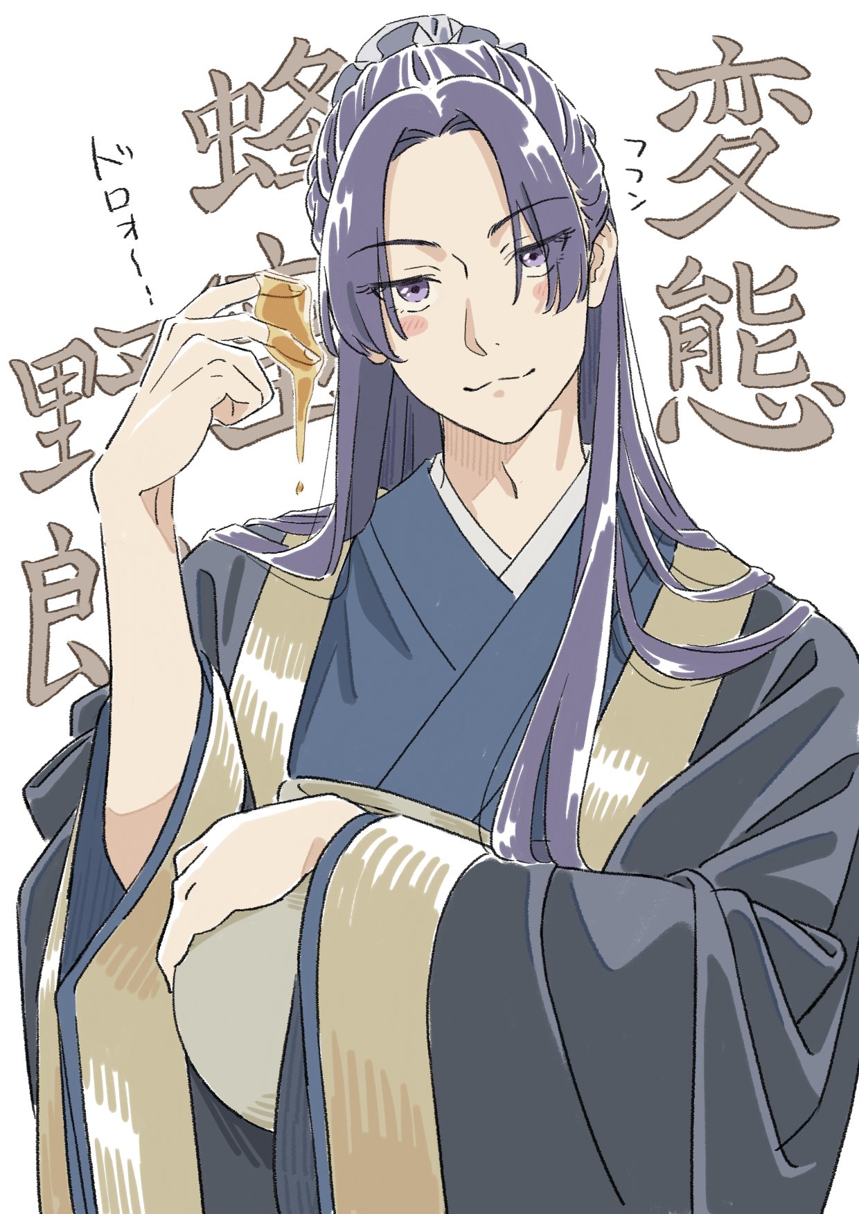 おもち様確認用　江籠さんまとめその3 おもち様確認用　江籠さんまとめその3