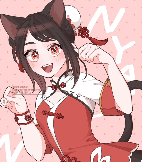 「dress miqo'te」 illustration images(Latest)