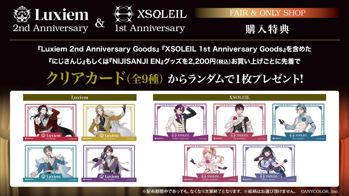 HMV&BOOKS(HMV)公式 على X: HMV&BOOKS(HMV)公式 على X: