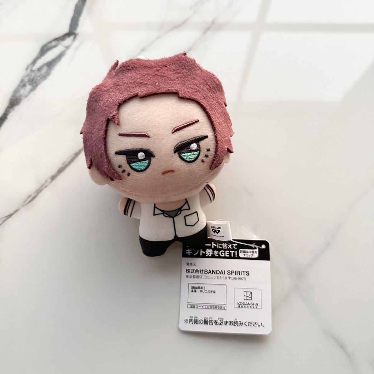 𝘾𝙝𝙧𝙞𝙨𝙩𝙢𝙖𝙨 &amp; 𝙉𝙚𝙬 𝙔𝙚𝙖𝙧 𝙂𝙞𝙛𝙩 ✧
🤍 เฉพาะลูกค้าที่เคยสั่งของกับเรา
- แจกซาเอะ 1 ตัว เป็นล็อตจีนนะคะ

/ rt นี้ถ้าอยากได้ชิ้นนี้ค่า 🍇 /