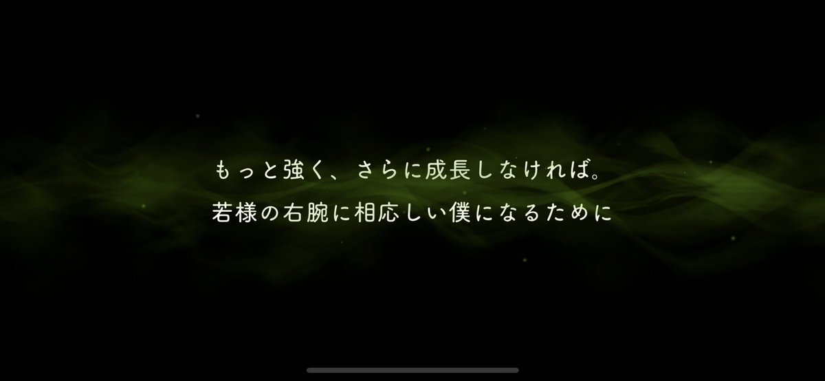 「カキーンして100連目ですり抜けして発狂したけど再カキーンして150連目できてく」|やかんのイラスト