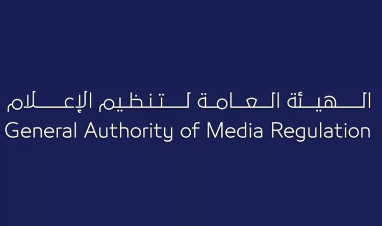 Eyaaaad's tweet photo. عاجل…

هيئة تنظيم الإعلام تغرّم إحدى مستخدمات تطبيق سناب شات مبلغ 100 ألف ريال وشطب ترخيص "موثوق" الذي يخولوها للإعلان في منصاتها بوسائل التواصل.

السبب: ظهورها في مقطع فيديو وحديثها بعبارات غير لائقة تحرض من خلالها على هدّم الأسرة. https://t.co/XizgPiVeSU