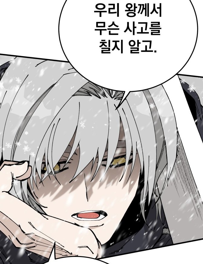 캐넛씨 7관왕 축하드립니다