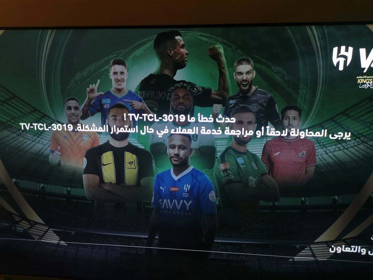 yamiaa's tweet image. للمره الثانيه على التوالي

@ShahidVOD
#الهلال_التعاون