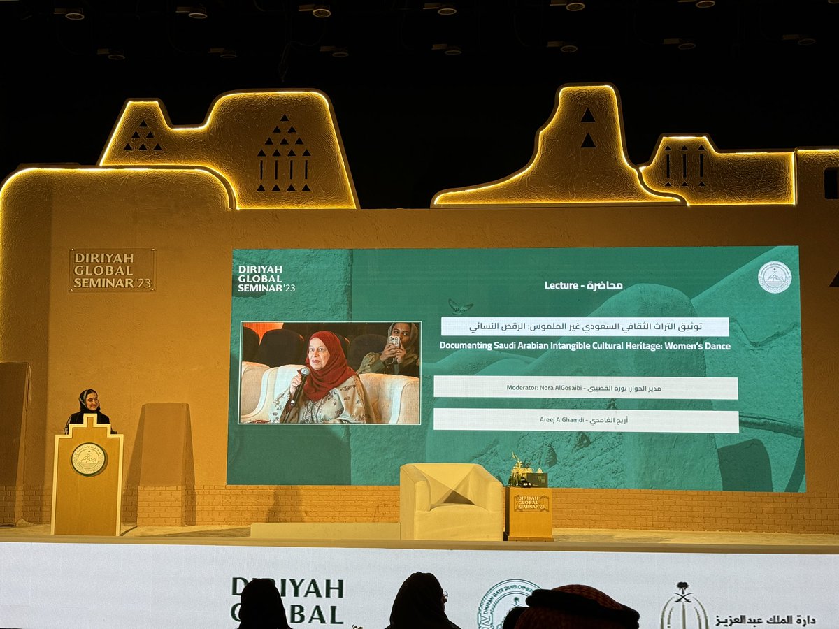 I am honored to have accepted the invitation from#DiriyahGlobalSeminar to deliver a keynote presentation on "Documenting Saudi Arabian Intangible Cultural Heritage:Women's Dance." It was a privilege to showcase a portion of my doctoral thesis and present a captivating documentary