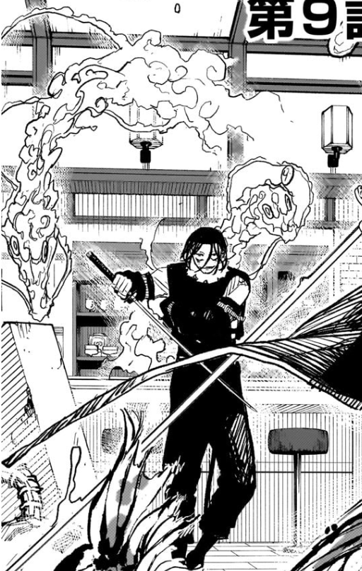 刳雲の刀の精?こと雲龍さんコレクション 白黒漫画と激烈に相性が悪い白い龍