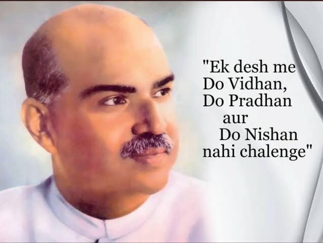 Shyama prasad mukherjee ji🙏🇮🇳 #Article370 #NayaBharat