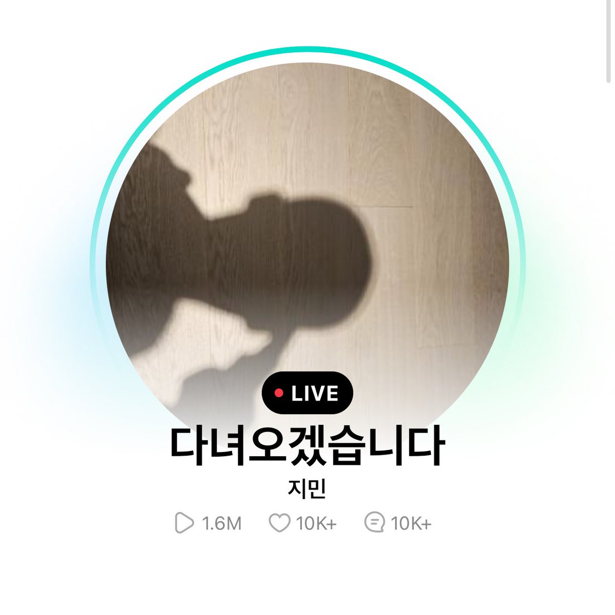 stussyjimin's tweet photo. jimin’s weverse live thumbnail 😭😭😭 https://t.co/SIj1dmplbu