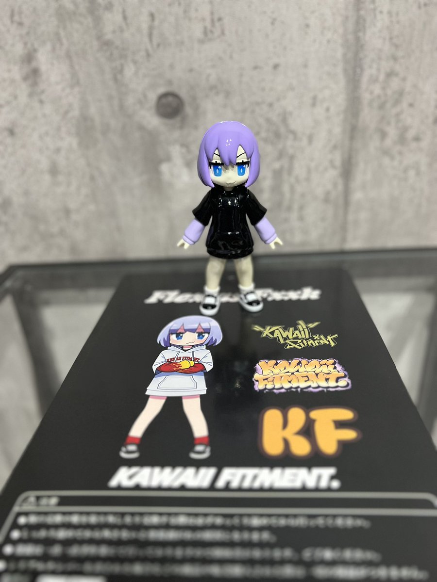 【激レア】KAWAII FITMENT. KFchan ソフビ【絶版品】 激レア】KAWAII FITMENT. KFchan ソフビ【絶版品】 公式限定