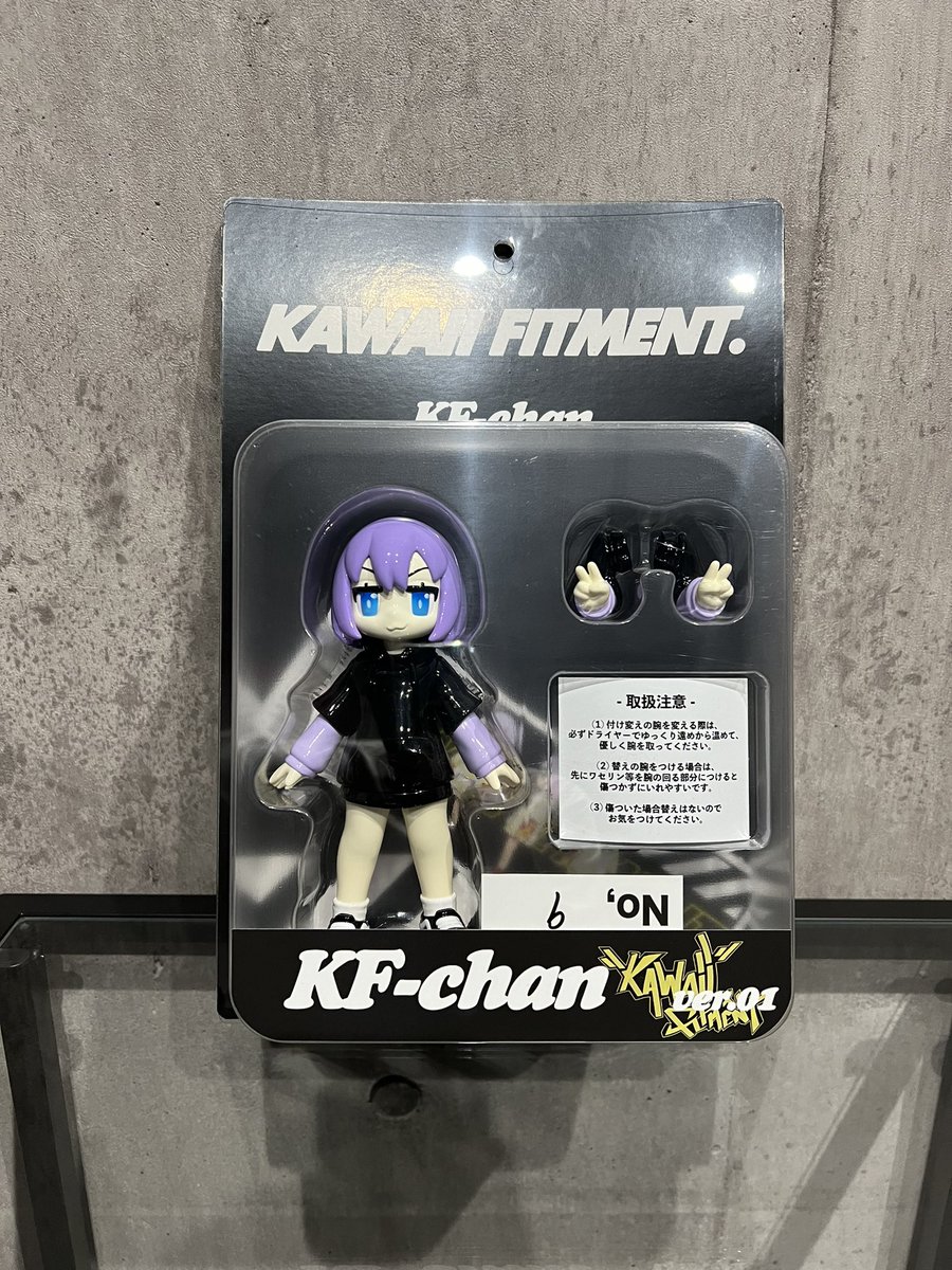 kawaiifitment ソフビ KFちゃん レア 人気 痛車 美品フィギュア GBEBBzvawAAjTI4.jpg