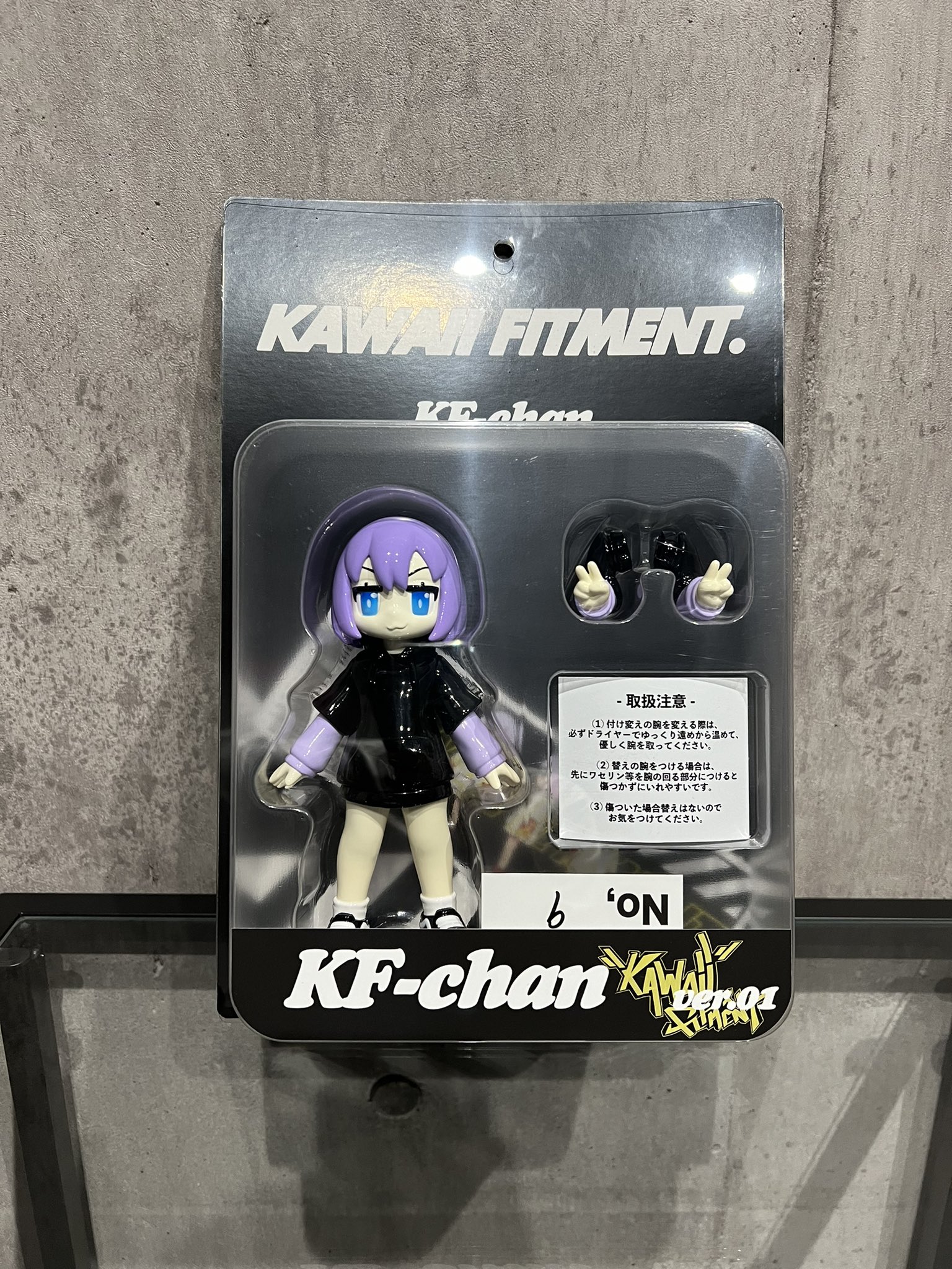 （セール）開催中 人気ブランドも続々プライス みちゅ⚓🌙️Glitches. KAWAIIFITMENT  X: on アクセサリー