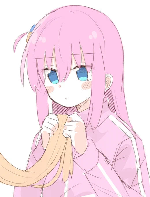 ぼっち