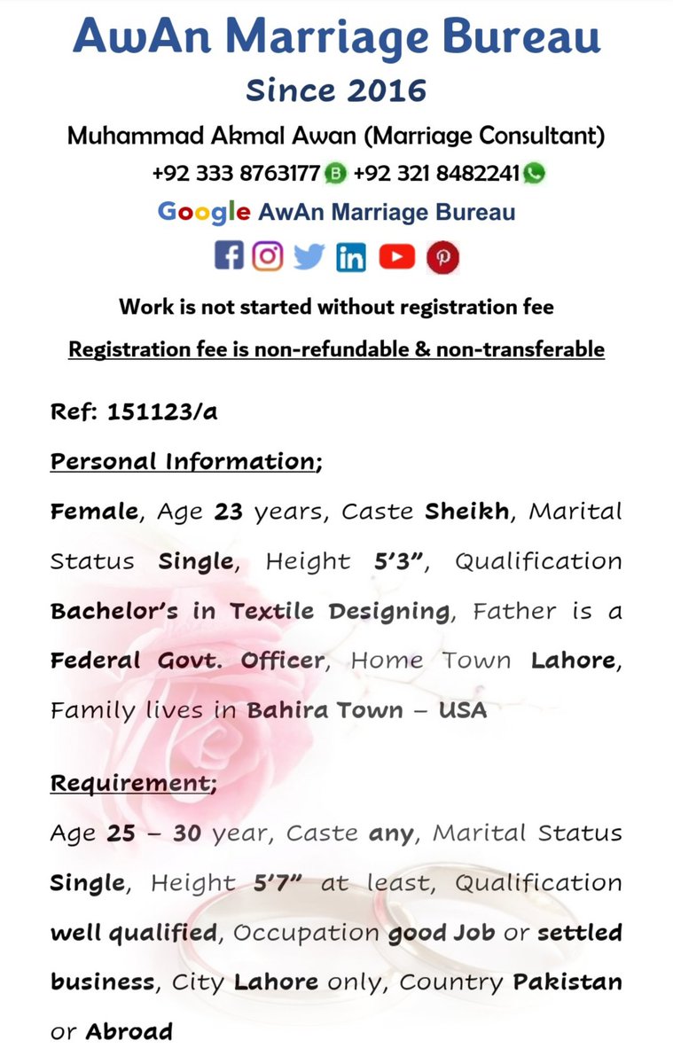 #Female #23Year #Sheikh
#Single #5feet3inch 
#Sunni #Muslim
#Bachelors #TextileDesigning #IAC
#BahriaTown
#Lahore #Pakistan
#AMB #Registered