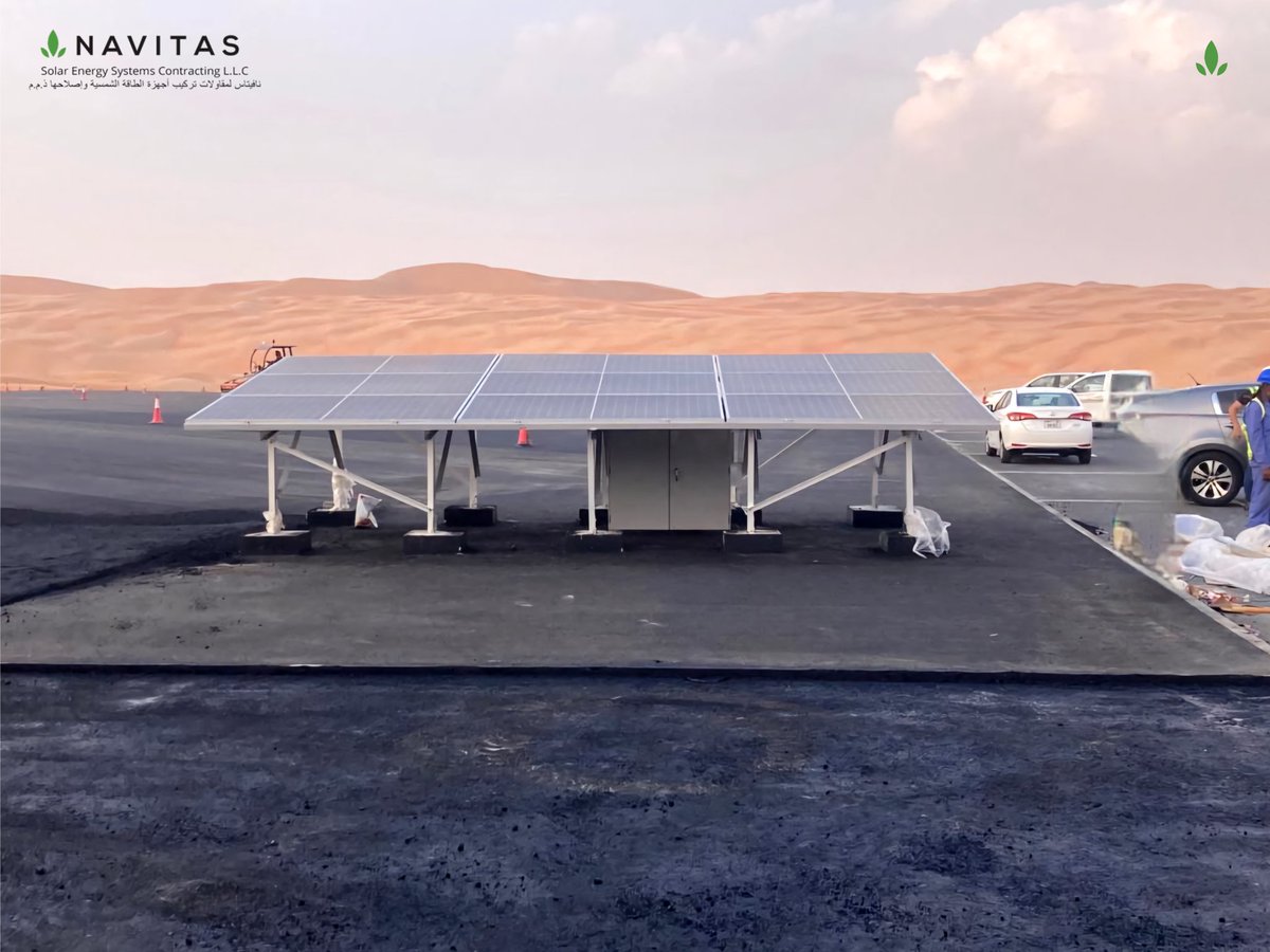 In the stunning dunes of Abu Dhabi.
Navitas has unveiled a game-changing feat. We've harnessed the boundless energy of the sun, installing an impressive array of 09 solar PV panels.

It’s time to go solar, it’s time for #NavitasDubai
#dewa #NavitasSolar #solarpanels #solarpower