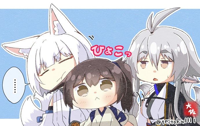 kaga (kancolle) animal ears multiple girls ... 3girls fox ears tail japanese clothes  illustration images