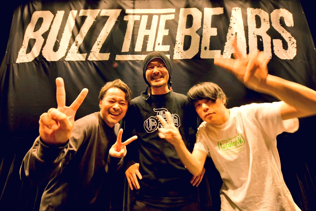 早割 リフト券 BUZZ THE BEARS (@BUZZ_THE_BEARS) / X 邦楽