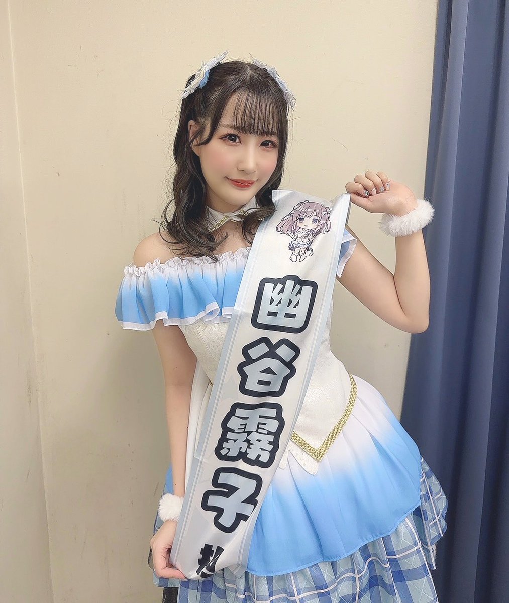 結名美月 on X: 結名美月 on X: