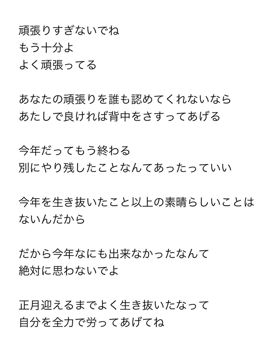 peex007's tweet photo. https://t.co/PAnMkZE53h