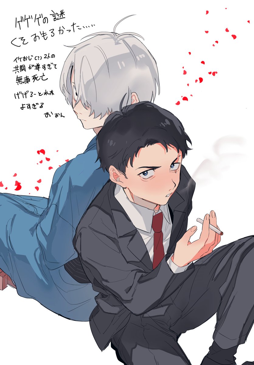 Remi_0702's tweet photo. 入村してきたので記念に一枚描いちゃ https://t.co/1cbBLzWJTA