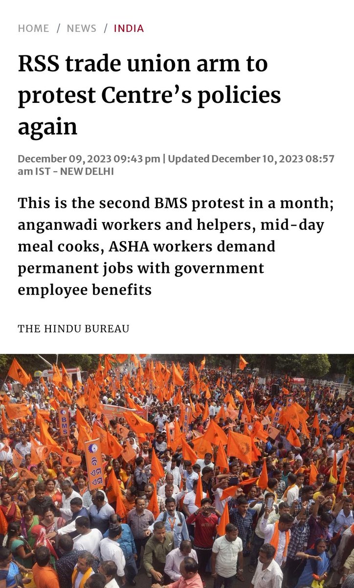 RSS trade union are against the BJP Govt privatisation call.

Requesting Anganwadi Sevika & Asha workers to give permanent jobs in govt.

Why are they protesting against their own govt.. 

#Jobs #Employment #AshaWorkers
#Anganwadi