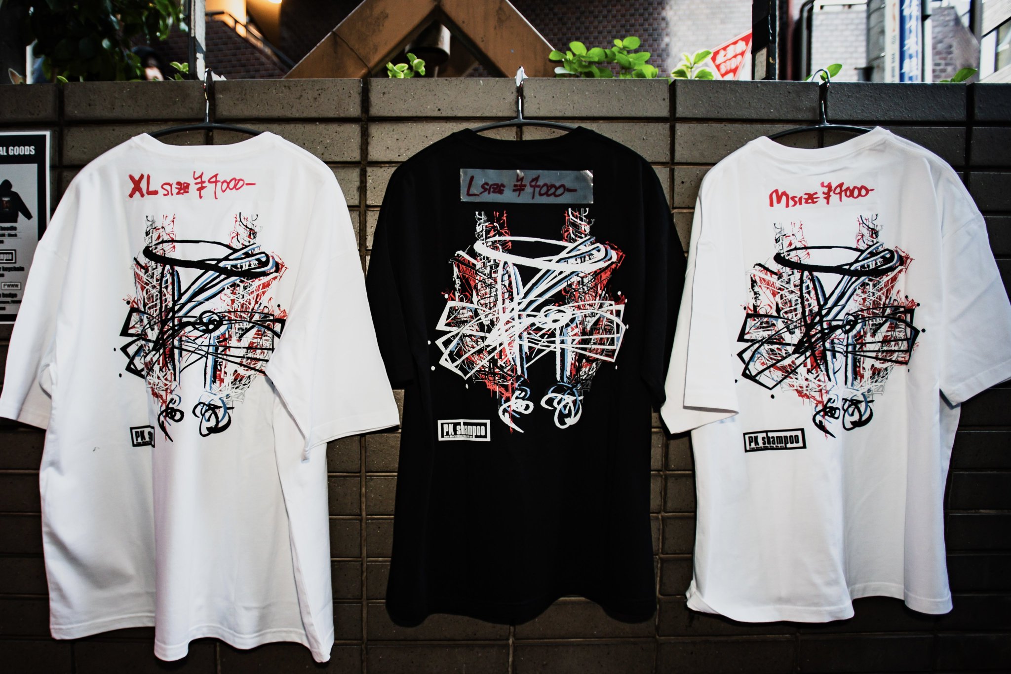 PK shampoo 廃盤 奇跡Tシャツ 白 XLサイズ