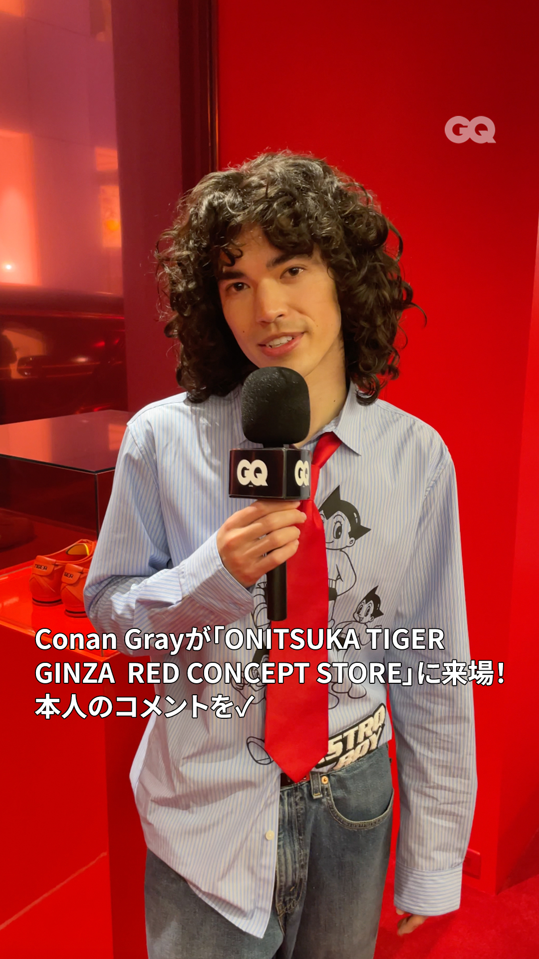 Conan Gray まとめ売り A164sa6e7oL._CLa|2140,2000|