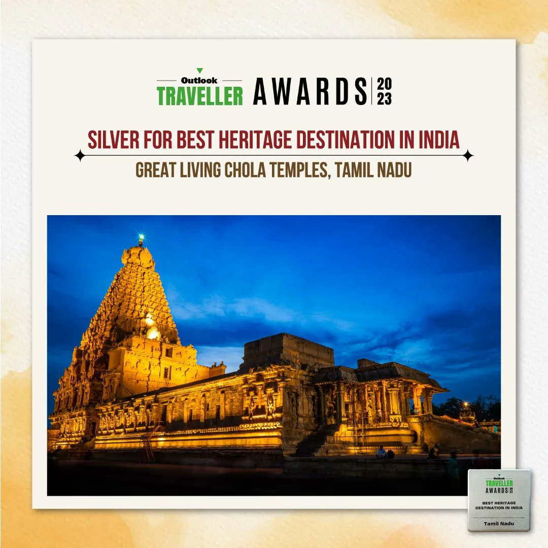 Tamil Nadu shines bright, winning silver in Best Heritage Destination at the Outlook Traveller Awards on 08.12.2023. 

#TheGreatLivingCholaTemples

#BigTemple, #Thanjavur
#AiravatesvaraTemple, #Kumbakonam
#BigTemple, #Jayamkondam

#OutlookTravellerAwards2023  #TamilNaduTourism