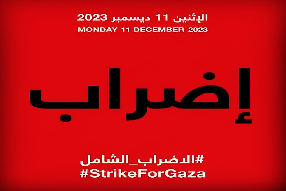 The Learning Coop is joining the Global Strike for Palestine today! 🇵🇸 We believe that workers around the world can make the difference. People hold the power and your actions do matter. Noone is free until Palestine is free ✊🏼 #shutitdown4palestine #strikeforgaza #إضراب_شامل