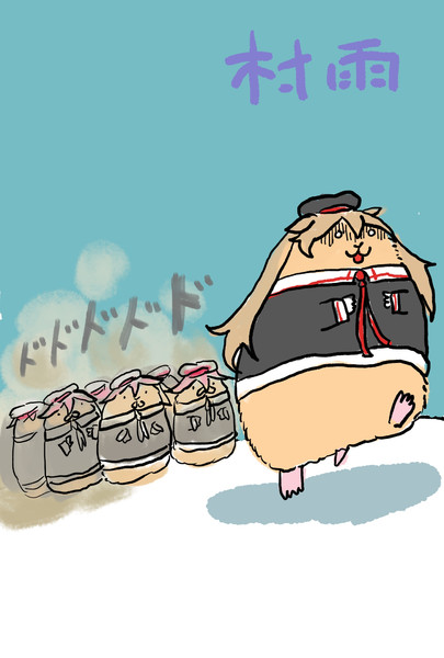 海風(艦これ) ,山風(艦これ) 「#見た人も無言で姉妹を上げる」|版画作家こなこなきなこのイラスト