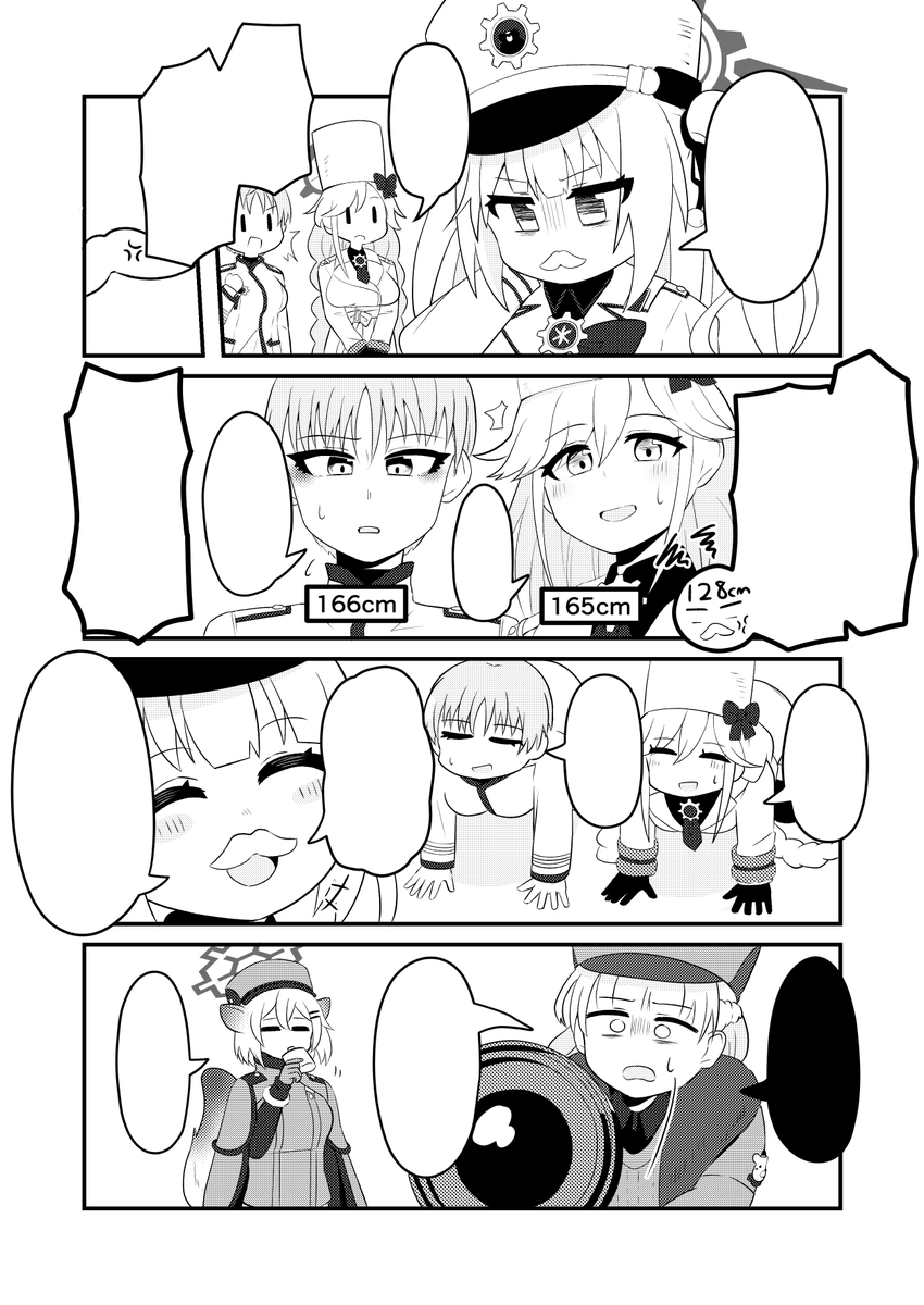 こちらは翻訳用です! 