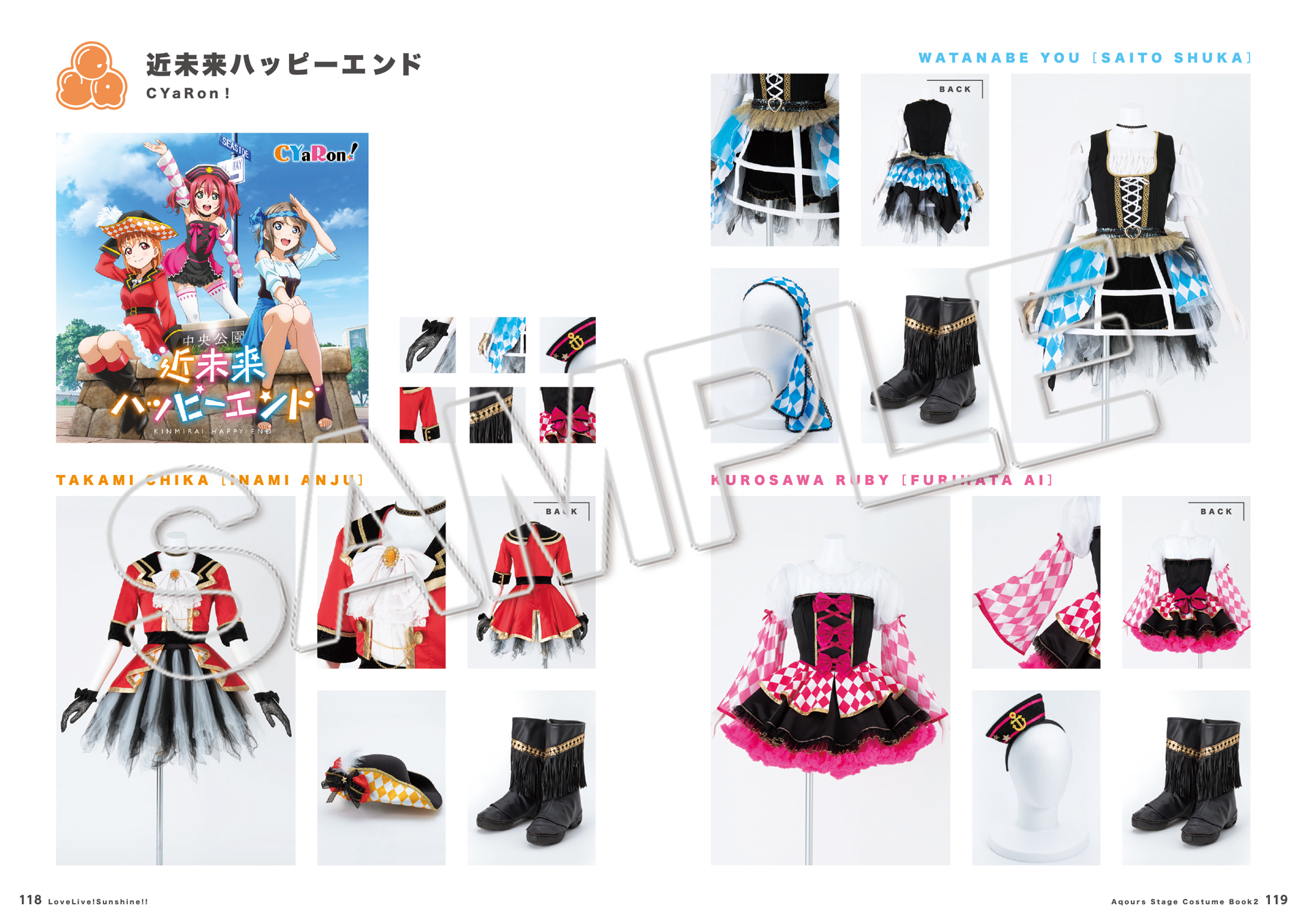 ラブライブ！シリーズ公式 on X: 