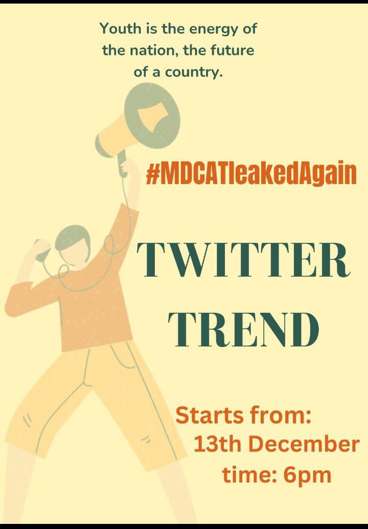 #MDCATLeakedagain  #Supportyouth