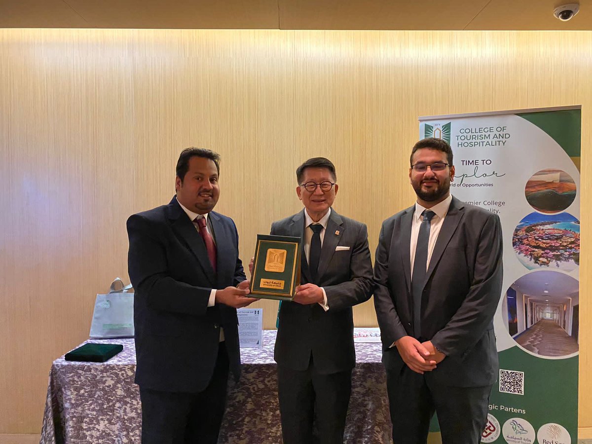 Delighted to announce that #University_of_Tabuk sponsored and participated in the Impact 2023 conference on 'Tourism and Hospitality in the Post-Pandemic Era' at PolyU SHTM.

 #Impact2023 #TourismandHospitality #University_of_Tabuk
 #PolyUSHTM
